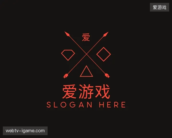 纵览爱游戏官方入口